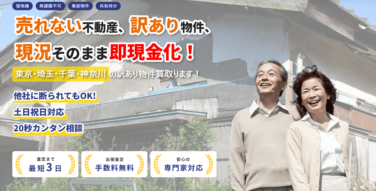 󂠂蕨Z^[ŕspiltオfڂ܂B
